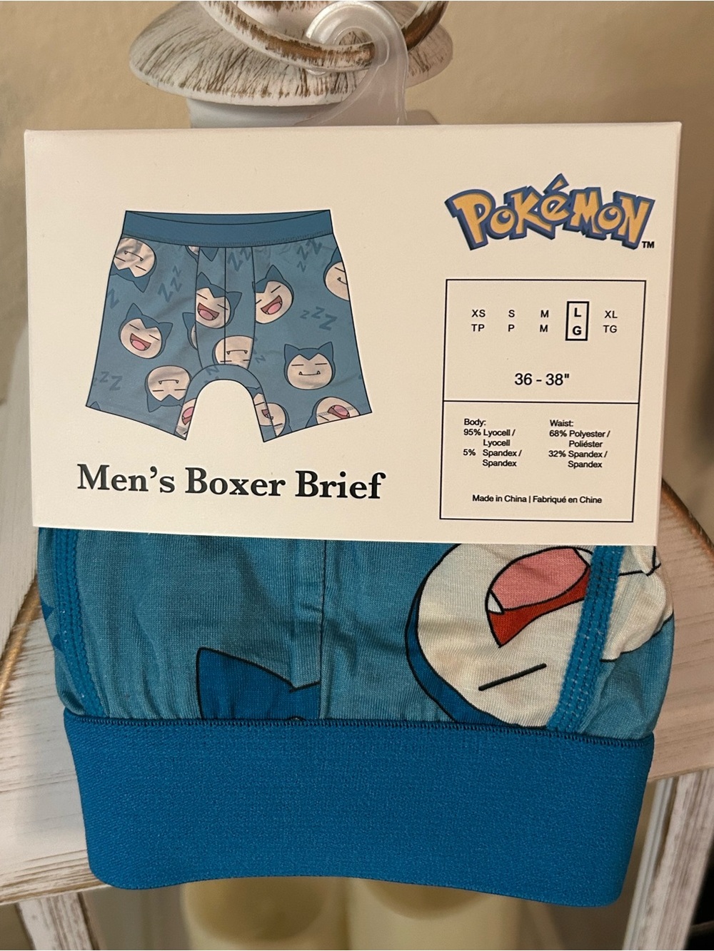 Bioworld Blue Pokémon Men’s Boxer Briefs set of 2